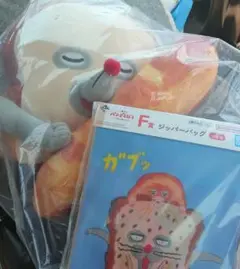 一番くじ　パンどろぼう　A賞 　いとしのパンぬいぐるみ