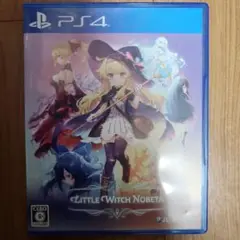Little Witch Nobeta (リトルウィッチノベタ) 通常版