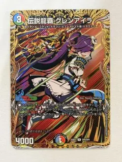 2026年最新】グレンアイラ スリーブの人気アイテム - メルカリ