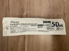 Item thumbnail for item 32c2d7ea-cf76-458a-8ce4-0109bde7d5f5