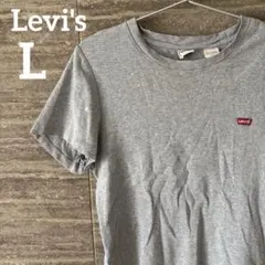 Levi's (リーバイス)ワンポイントTシャツ L グレー半袖カットソーのサムネイル