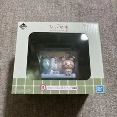 ちいかわ 一番くじ 〜なんかほっこりちいかわの湯 D賞 洗い場フィギュア