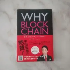 Item thumbnail for item 92aabf11-1277-4342-a516-c283ff0c035f