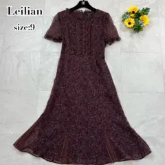 美品【Leilian】花柄 シフォン フレア フリル ワンピース ロング 9号