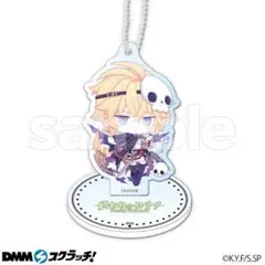 Item thumbnail for item 542e786d-544f-4e66-b781-094eefeaa98a