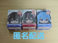 ひっかけフィギュア Vol.1 3体セット