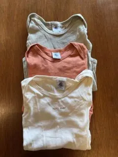 長袖ボディスーツ3枚セット