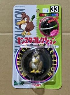 TOMY モンスターコレクションAG ・ジグザグマ 263 - メルカリ