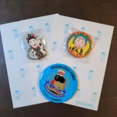 2025年最新】所さんのタダモノではないの人気アイテム - メルカリ