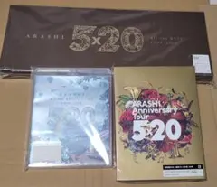 嵐 DVD 6点　グッズ複数　会報1〜93抜けなし 嵐 DVD 6点 グッズ複数 会報1〜93抜けなし - メルカリ