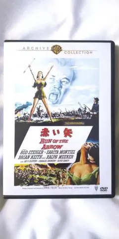 2025年最新】復刻シネマライブラリーの人気アイテム - メルカリ