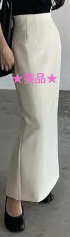 【SALE】nairoペンシルロングスカート アイボリー