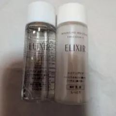 ELIXIR バウンシングモイスチャーエマルジョン II & ローション セット