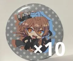 うりさんまとめ売り 2025年最新】からぴち うり まとめ売りの人気アイテム - メルカリ