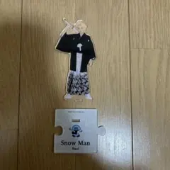 Snow Man ラウール アクスタ アクリルスタンドⅡ 第2弾
