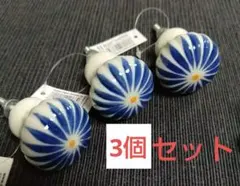 フライングタイガー　陶器ノブ3個セットのサムネイル