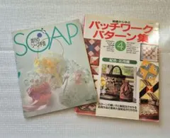 Item thumbnail for item 1a639a90-f2f0-419a-ae37-c61b6c7d7559