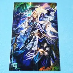 デュエプレ アクリルスタンド 「祝」の頂 ウェディング - メルカリ