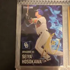 Item thumbnail for item 6c26dd16-0511-4abc-9c83-8515f00b6e1e