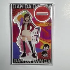 ダンダダン アクリルスタンド モモ