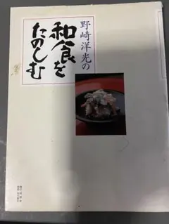 Item thumbnail for item cd758f00-fae7-48d8-a7e2-1ba2f62561a3