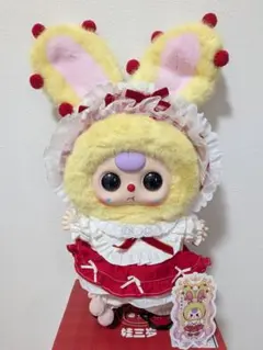 2025年最新】BabY three 400の人気アイテム - メルカリ