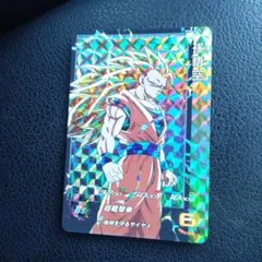 ケ*】様 スーパードラゴンボールヒーローズ