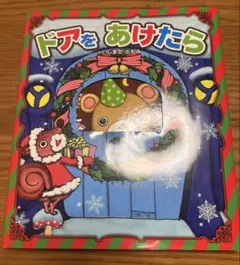 Item thumbnail for item 3f3daf8c-105e-40af-b893-1823edf1b916