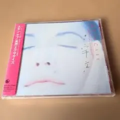 廃盤】メル Spring Has Come ボカロP - メルカリ