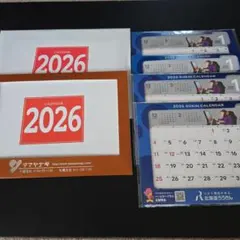 Item thumbnail for item f47adfd5-c76f-43fe-a974-c6032978f389