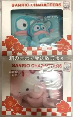 サンリオ　ハンギョドン　ハローキティ　福箱　アベイル　マスコット　ポーチ 5/2（土）～アベイルにハンギョドンとハローキティの新作アイテムが