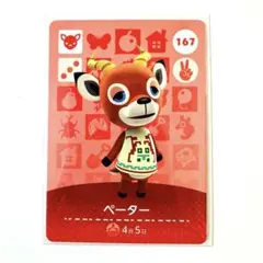 Mogu様 リクエスト 3点 まとめ商品