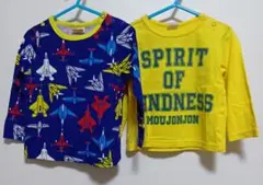 Bitz 飛行機柄 長袖Tシャツ