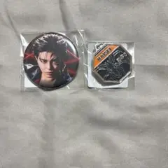 武知海青セット