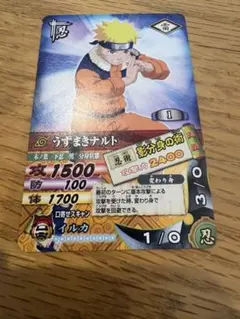 ナルトカード ナルティメットカードバトル うずまきナルト 美品 - メルカリ