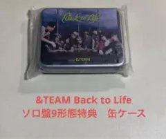 &TEAM Back to Life ソロ盤9形態特典　缶ケース