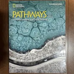 PATHWAYS THIRD EDITION 英語 教科書