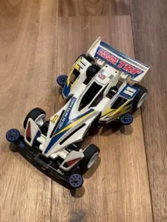 2025年最新】サイクロンマグナムtrfの人気アイテム - メルカリ