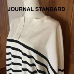 JOURNAL STANDARD 長袖ニット　Vネック　ボーダー　コットン混