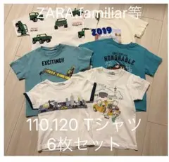 110・120 Tシャツ 6枚セットのサムネイル