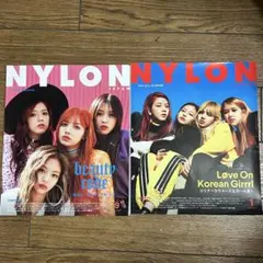 NYLON JAPAN BLACKPINK 2冊セット