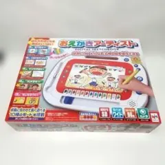 2025年最新】おえかきアーティスト〔メガハウス〕の人気アイテム