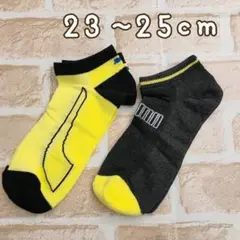 新品★PUMA キッズ靴下 2足組23〜25cm 男児ソックス男の子プーマ