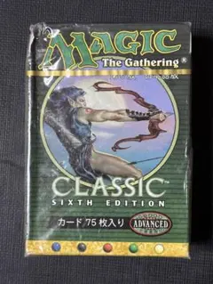 MTG オデッセイ Odyssey 日本語 トーナメントパック スターター - メルカリ