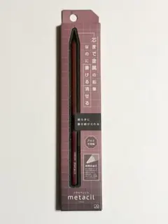 サンスター文具 メタルペンシル metacil レッド