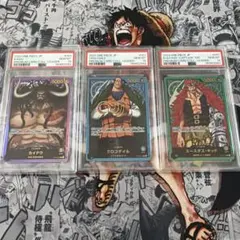 PSA10 キング リーダーパラレル ワンピースカード - メルカリ