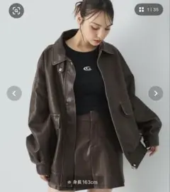 INGNI ブラウン BIGブルゾン フェイクレザー