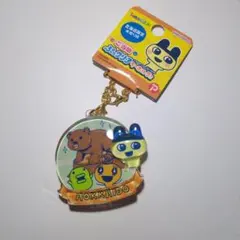 北海道 たまごっち ぷっくり キーホルダー