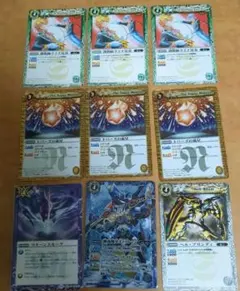 最終値下げ　バトスピ　ループパーツ　調教師ライナ兄弟 トパーズの流星 最終値下げ バトスピ ループパーツ 調教師ライナ兄弟 トパーズの