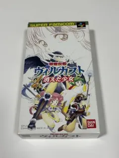 スーパーファミコン 甲竜伝説ヴィルガスト消えた少女